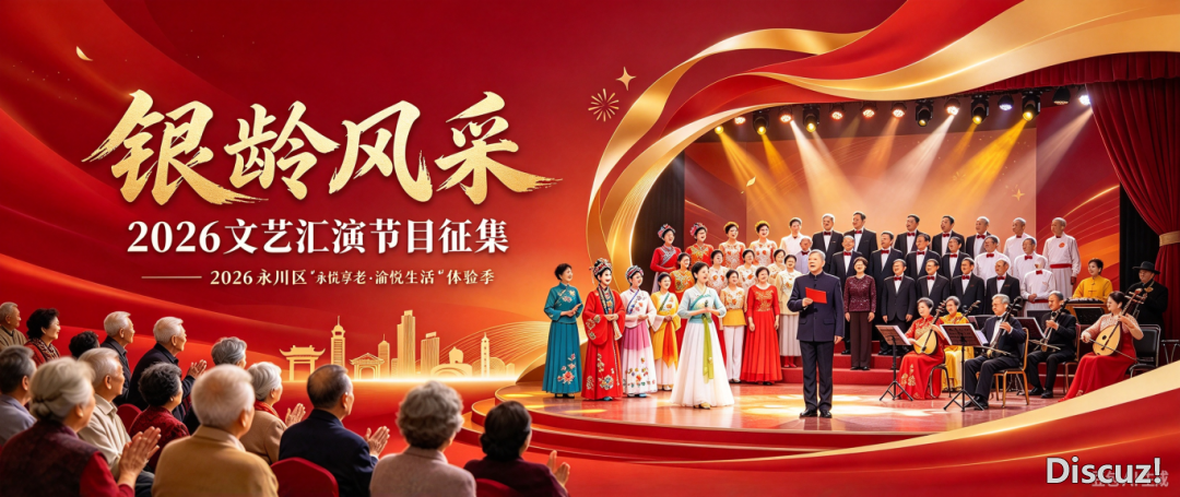 微信图片_2026-10-10_113752_684.png