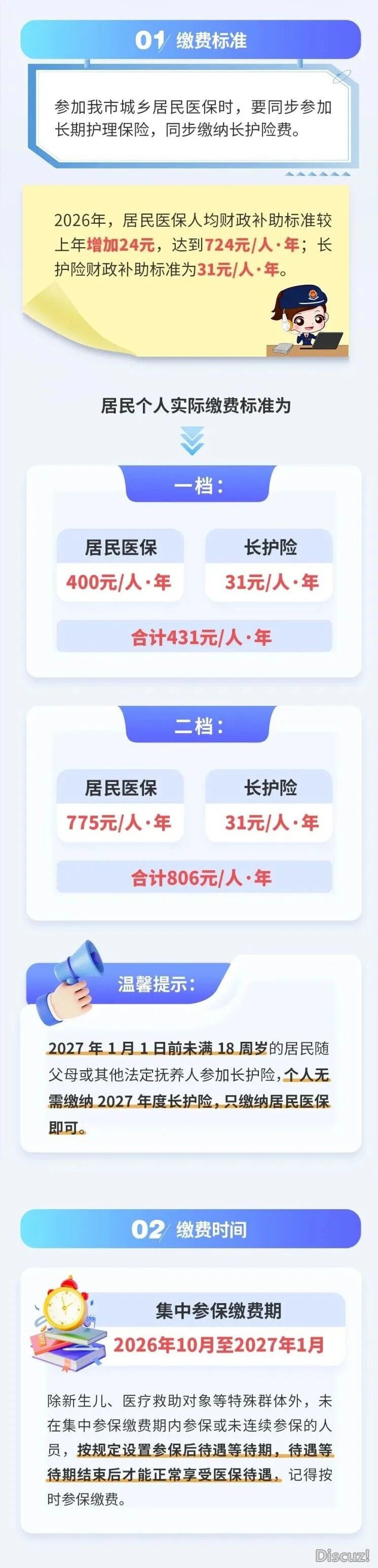 01.jpg