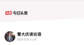 文化合作计划（草稿）