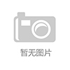 人物专访